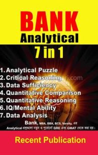 Bank Analytical