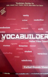VocaBuilder